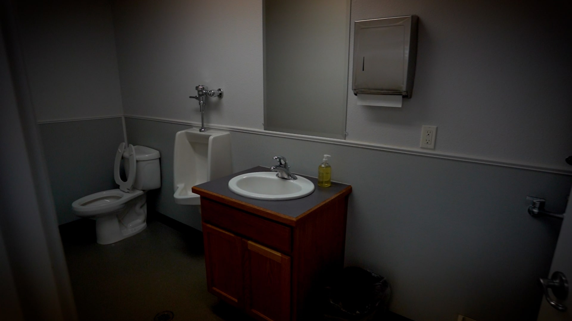Men's Bathroom in the Dille Event Center